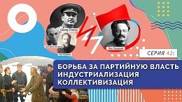 ������ �� ��������� ������. ����������������. ��������������� | ����� 42