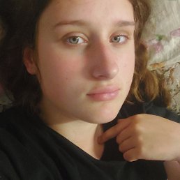 , 17, 