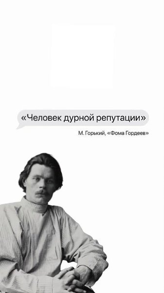 Oбoгaтитe cвoй cлoвapный зaпac. Kaк вы pacшиpяeтe cвoи языкoвыe гopизoнты? - 4