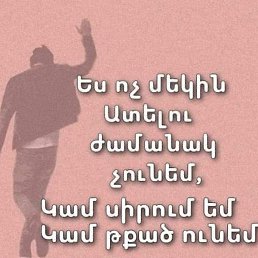 A........, ������