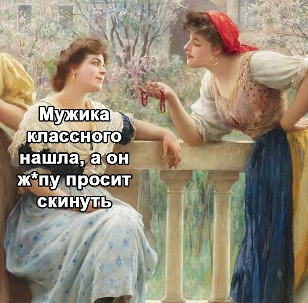      ?
