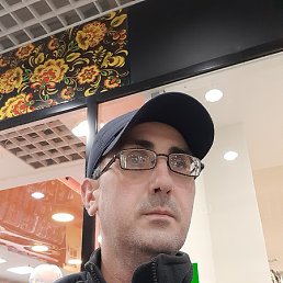 �������, ���������, 39 ���