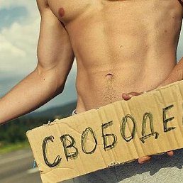 �������, �����, 39 ���