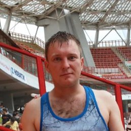 �������, ������, 40 ���