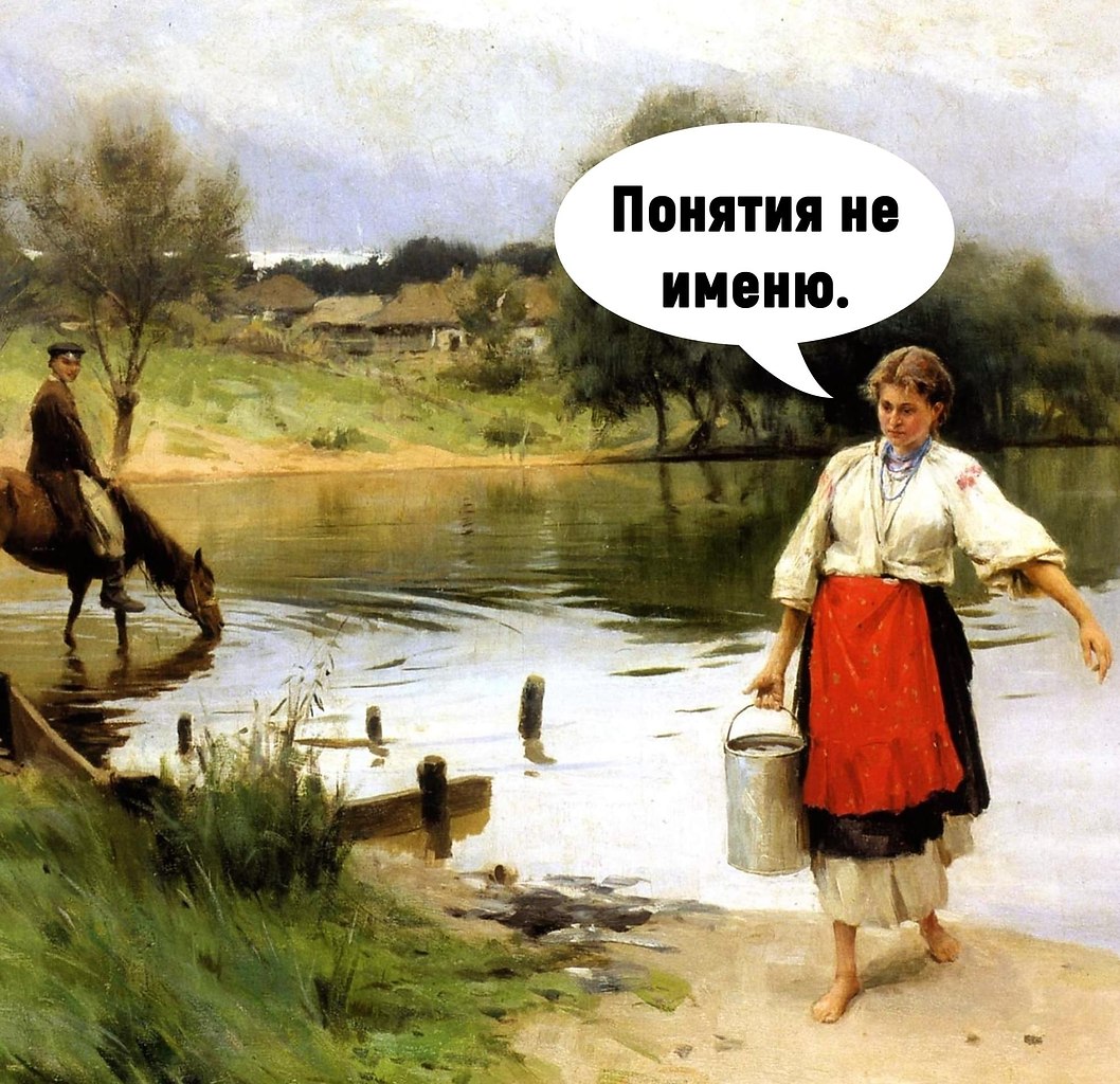   - 3  2025  21:23 - 2