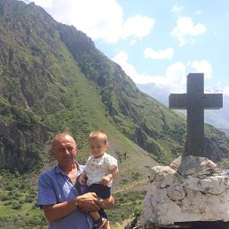gocha, 54, 