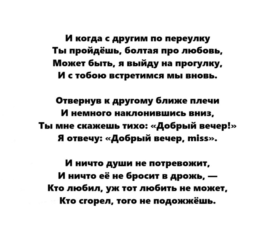 ������������� ������ ������� ��� ���� �� ������, �� ��������� � ���� �� ����� ������������ ... - 3