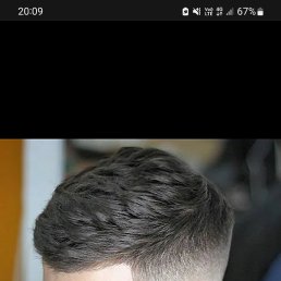 Voris, 22, 
