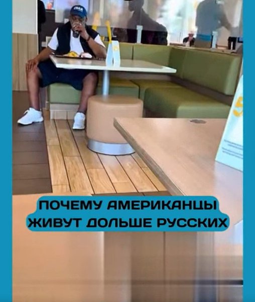 oe aepa  oe pcc? aa  cpee pooeoc  e   occe ... - 2