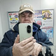 ������, 60 ���, ������-��-����