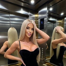 ������, 25 ���, ������