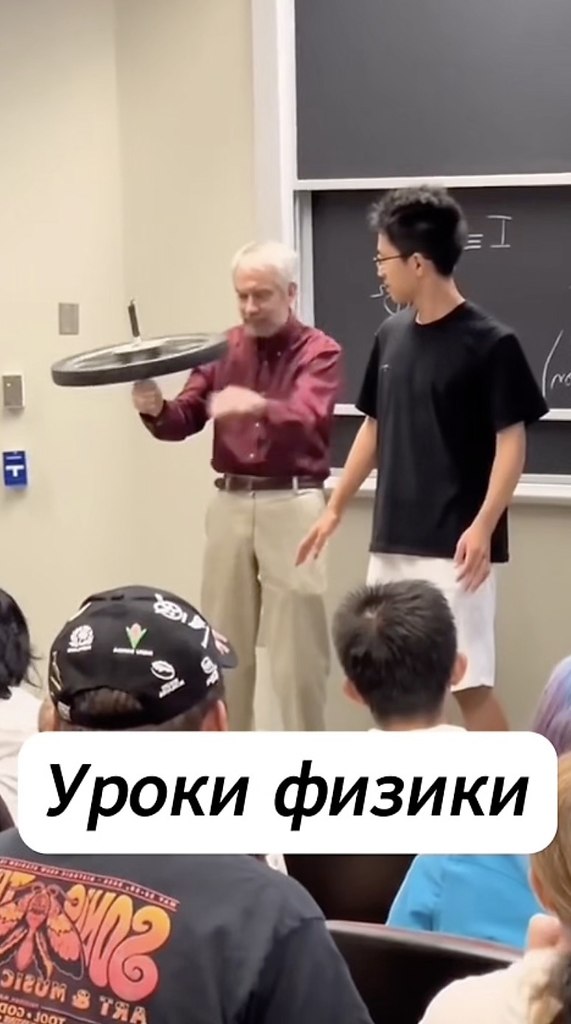   . - 2
