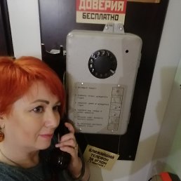 , 53, 