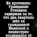 ���� �������, ���������� - ��������� 26 ������ 2026 � ������ ������ ��������