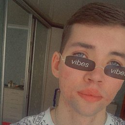 �����, ������, 23 ����