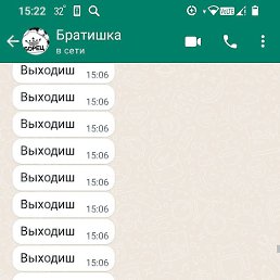 ������, ��������, 37 ���