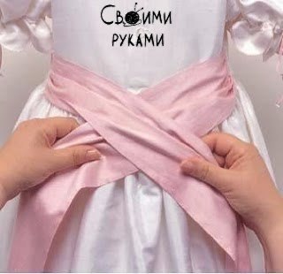 Как красиво завязать бант