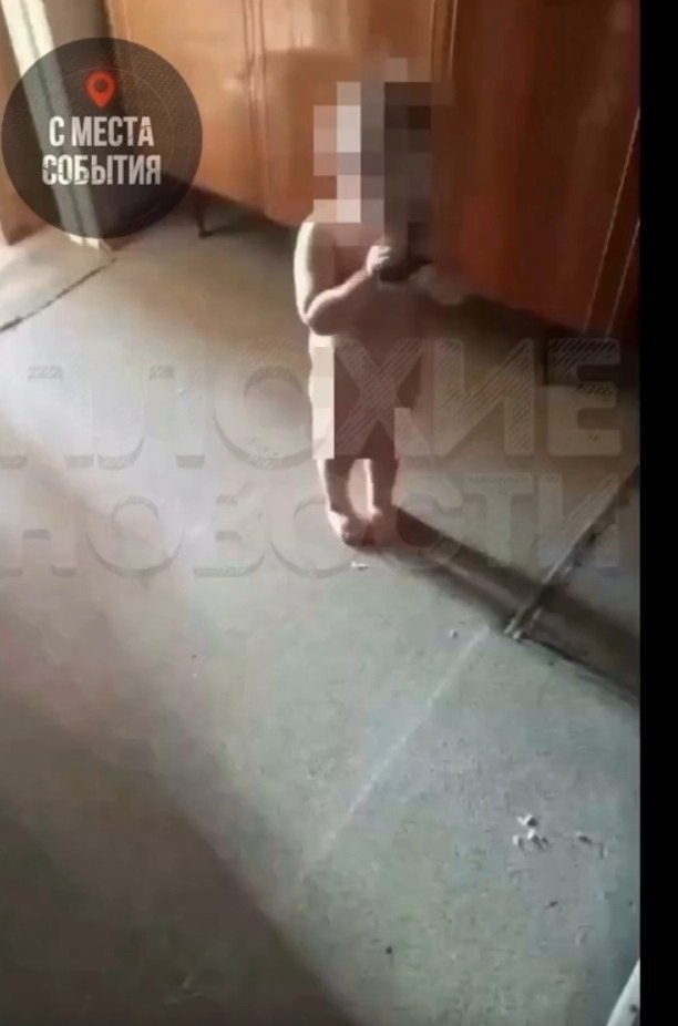 �������� �������� ������� ����� � ������ ���� � ��������������� ��������� � ������ �������������. ... - 2