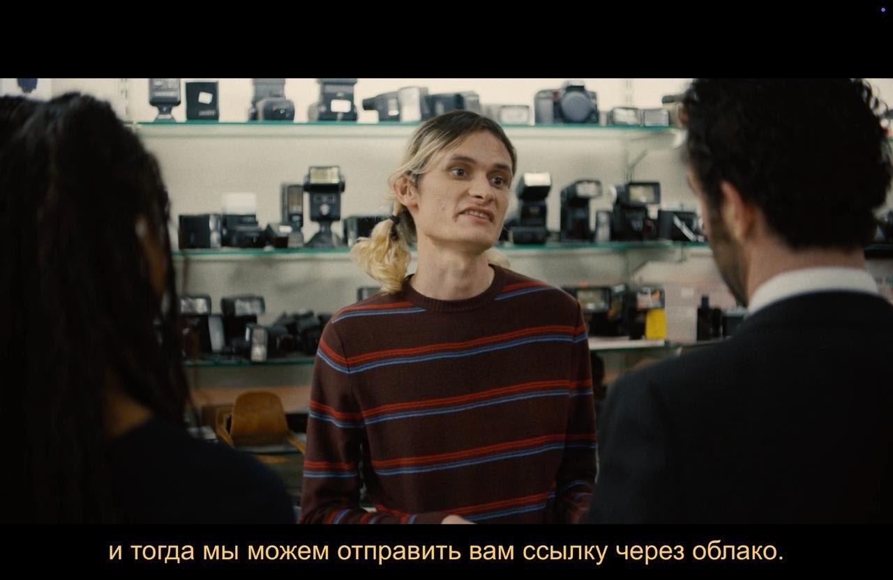 I love LA / � ����� ����-�������� (2025 � �) - 7