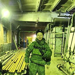 ������, 39 ���, ��������