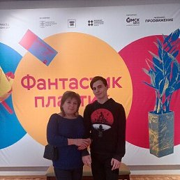 �����, ����, 45 ���