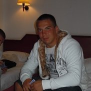 ��������, 39 ���, ������