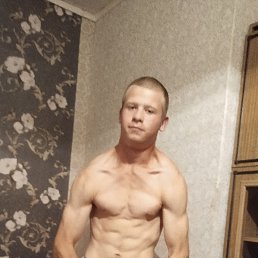 , 25, 