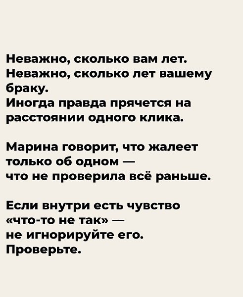 ������ ������� � ����� 18 ��� � ������ �������, ��� �� ��������� ������ ����� ����������. ���� �� ... - 9