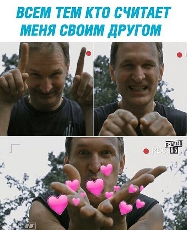 ? ,  ! - 9  2025  04:47
