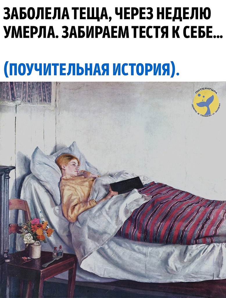     ,           . ...
