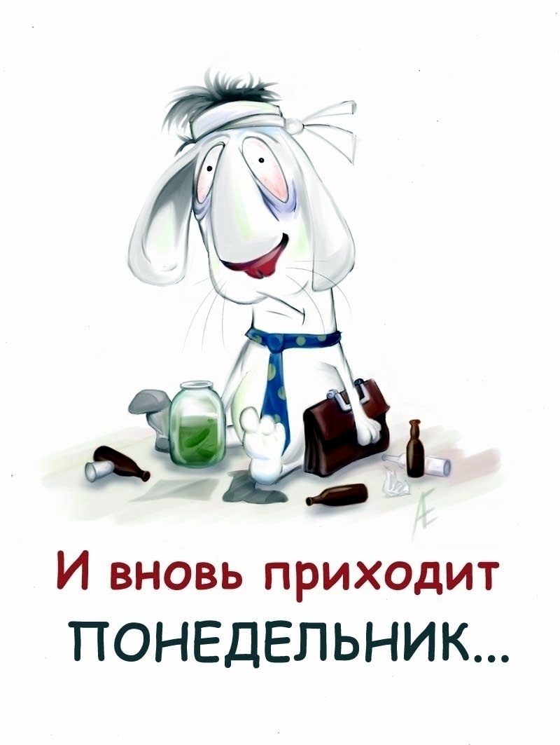 :coffee:  ,  ...   ,     !