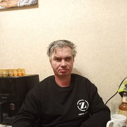 Dima, 47 ���, ���������