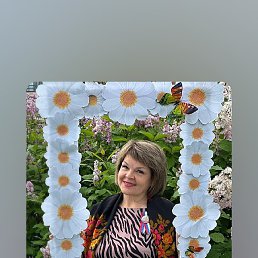 , -, 57 