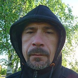 �������, �����, 52 ����