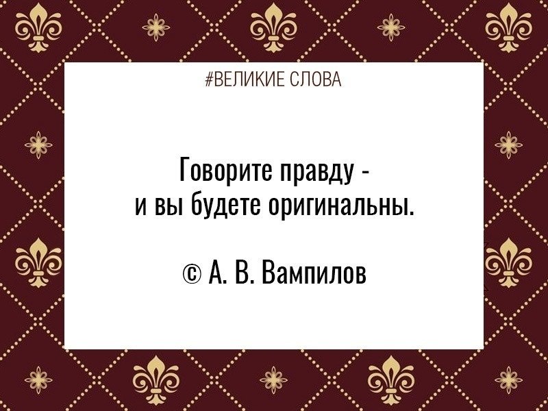 ������� ����� | ������, ����� � �������� - 4 �������� 2025 � 07:51