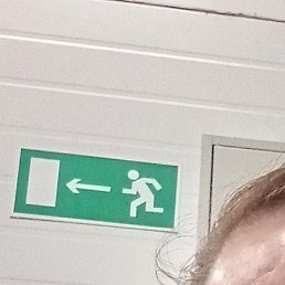 ����, ����������, 40 ���