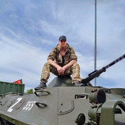 �����, ����, 43 ����