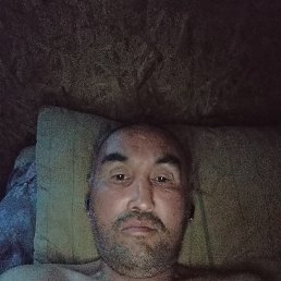 Ը, 44, 