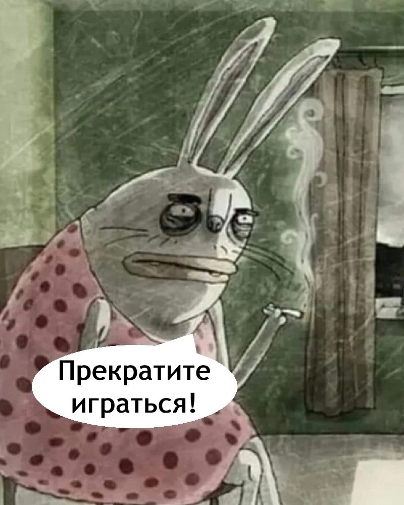  - 2