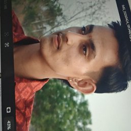 Raju, �������, 25 ���
