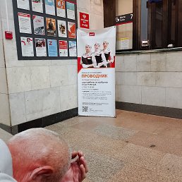  , , 55  -  6  2025