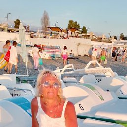 , 66, -