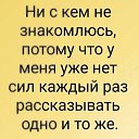 ���� Juri, ��������� - ��������� 27 ������ 2026 � ������ ���� ����������