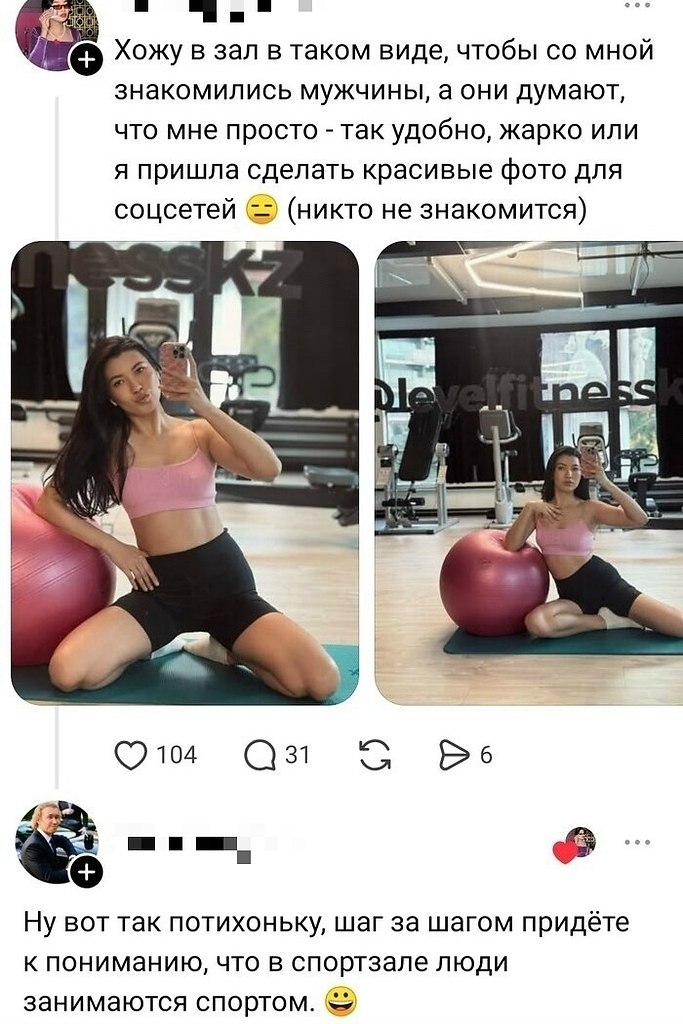 �� ��, ���� �����-��