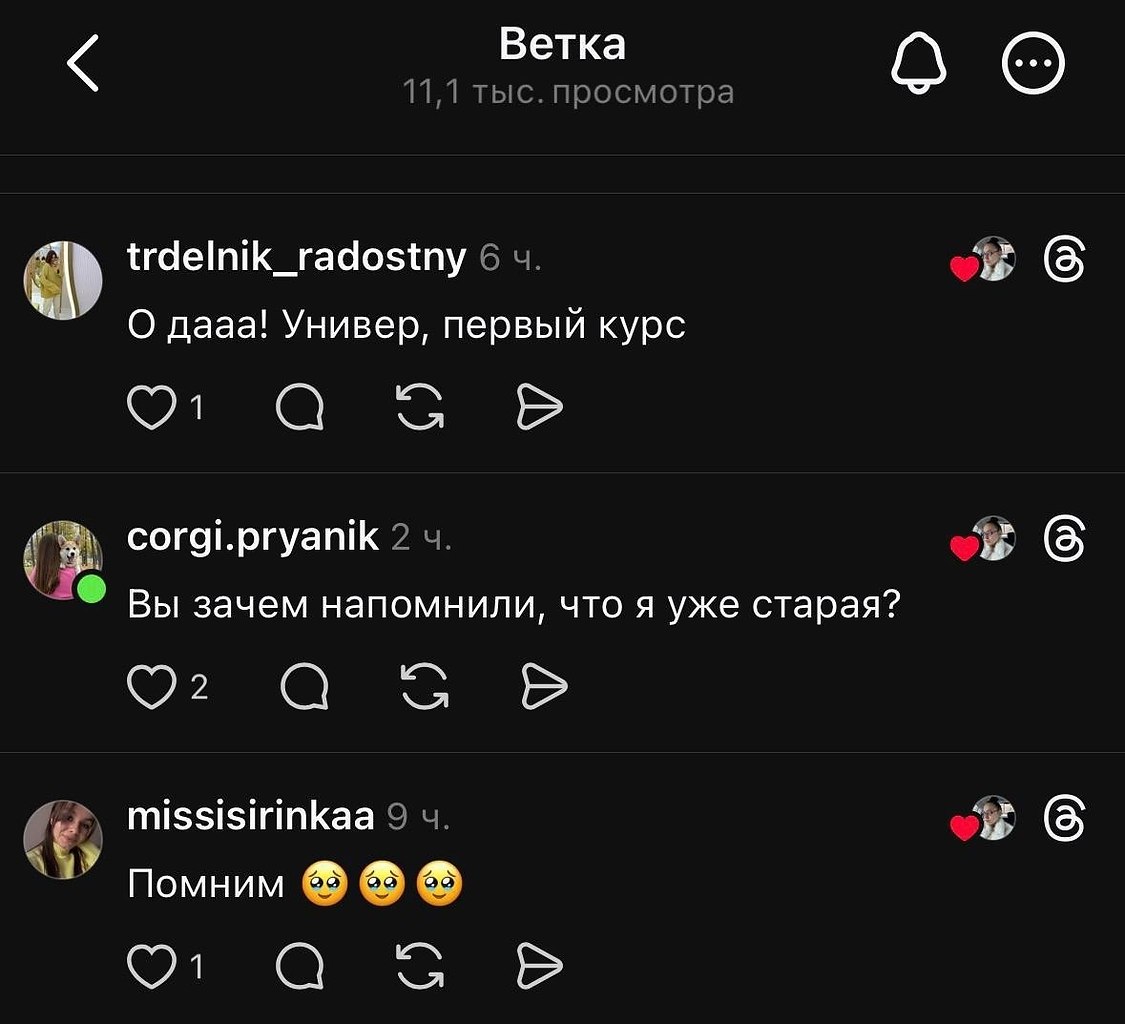 � �������� �������� � ��������� ��� ������ ��������� � ����� �� ������ ��������, �� � ����������� �� ... - 5