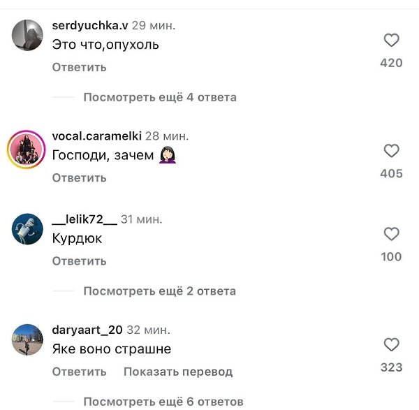 На сей раз скандальная блогерша публично продемонстрировала свои аппетитные формы. В комментариях ... - 4