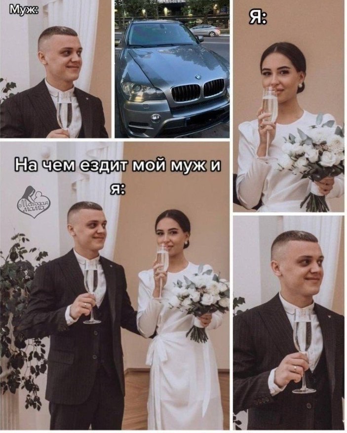 ����� ��� ������