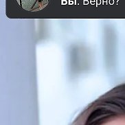 Евгения, 35 лет, Москва Евгения, 35 лет, Москва