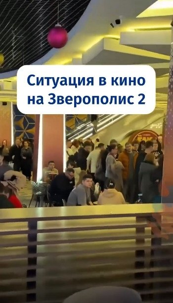 �occ���e ���p���� ���o�ea�p�, ��o�� �c�e�� �oc�o�pe�� ���epo�o��c 2� �o �a�a�a �o�o�o���� �a�����, ... - 2