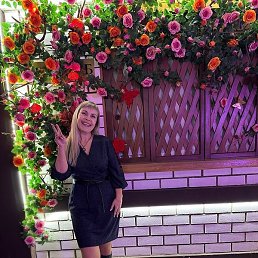 �������, �����������